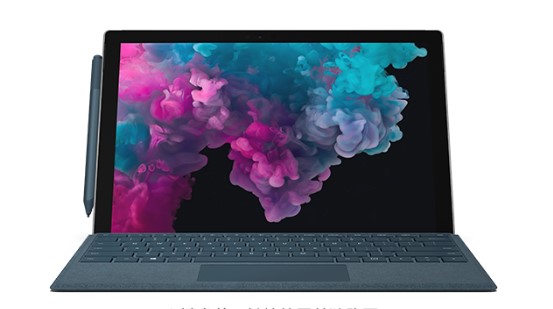 猇亭从 Mac 切换到 Microsoft Surface